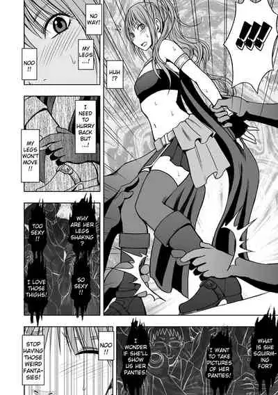 [Crimson] Cosplayer Kyousei Zecchou Ch. 1-4 [English] {Kizlan} [Digital]