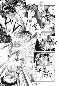 (C60) [Tsurikichi-Doumei (Various)] Nan Demo R No Jigenbo Fushigi Soushi (Various)