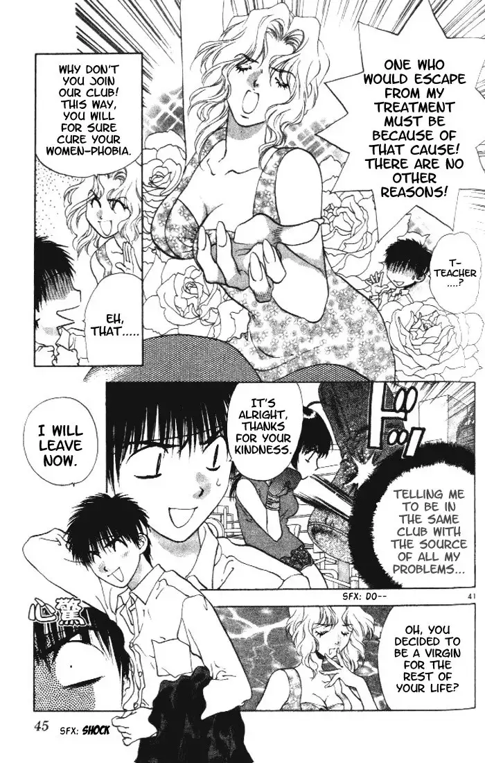 Girls Saurus V1 - CH1