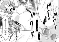 [valssu (Charu)] Roshutsu Shoujo Yuugi In Soushuuhen [Digital]