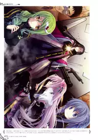 MIYAMA-ZERO ART WORKS II - Men At Girls