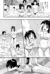 BUSTER COMIC 2015-09 [Digital]