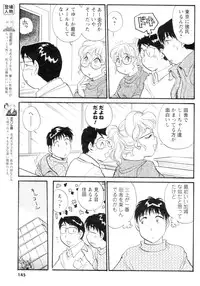 Men's YOUNG 2007-02