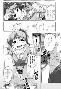 COMIC LO 2015-01