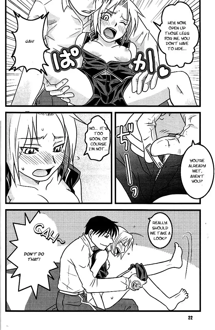Niizuma+Yousai+Kyousai | New Wife, New Terror