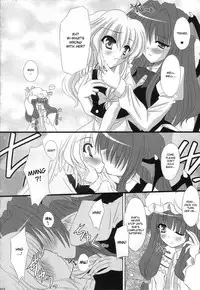 (C71) [Reverse Noise (Yamu)] Fingertips KISS (Touhou Project) [English]