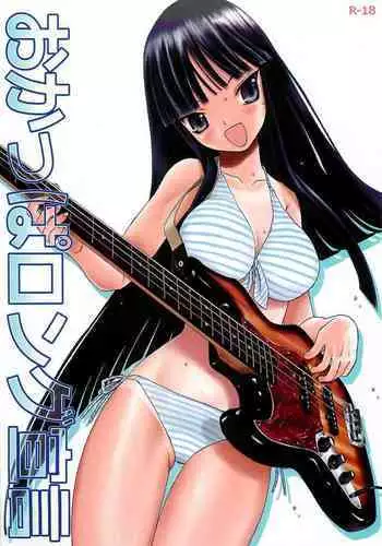 [WAKUWAKU DOUBUTUEN] Okappa Rongu no Iru Huuken sideA (K-ON!)