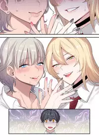 Class de Otoko wa Boku Hitori!?