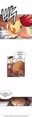 [Donggul Gom] She is Young (English) Part 1/2