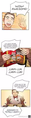 [Yi Hyeon Seok] Refrain Love Ch.1-23 (English) (YoManga) (Ongoing)