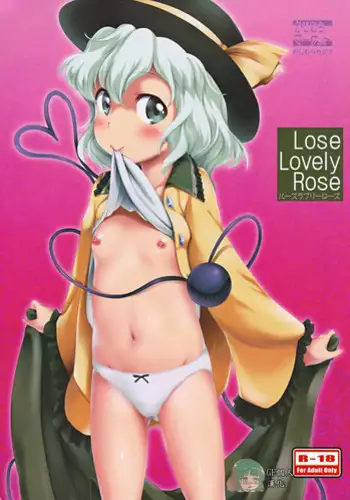 [Chicken Nugget Gyuuniku Aji (Sadahiro)] Horoyoi Hachimitsu Lemon (Touhou Project)