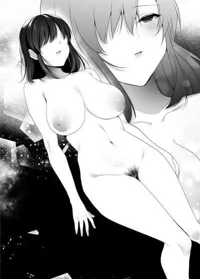 巨乳援交娘