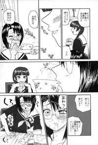 (C67) [Behind Moon (Q)] Mouikkai! Mite! Maria-sama! (Maria-sama ga Miteru)