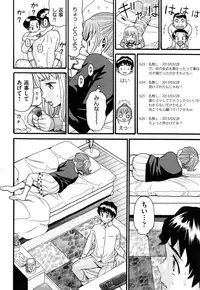 COMIC AUN 2013-05