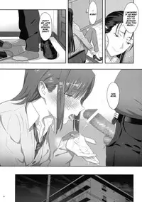 [Hito no Fundoshi (Yukiyoshi Mamizu)] Kaki Hoshuu 6 [English] [Bidouleroux]