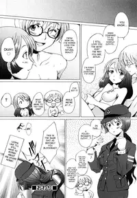 [Sakai Hamachi] Alive [English] [SaHa]