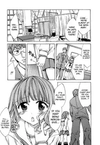 [Emua] Ryouran Gakuen Kakumeiki - Hyakka Ryouran! [English] [biribiri]