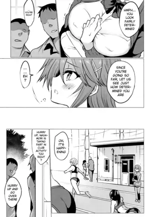 gakkou de seishun sailor jooby