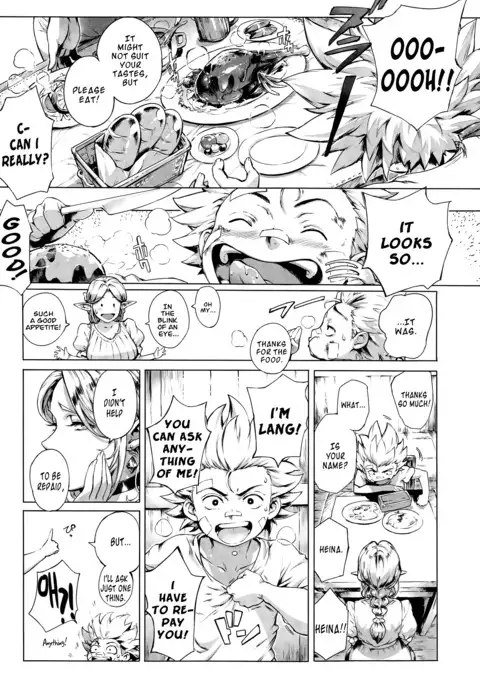 Koko ga Tanetsuke Frontier | This Is The Mating Frontier! Ch. 1-2
