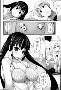 COMIC Tenma 2013-04