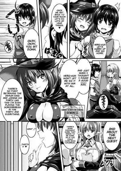 Yuusha Party no Henshin Koakuma-chan