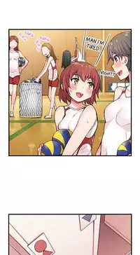 Traditional Job of Washing Girls' Body