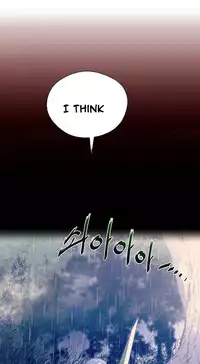 Perfect Half Ch.1-17 (English) (Ongoing)