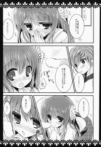 (C85) [Ichigohou (Shiraichigo)] KOTORI 100% (Rewrite)