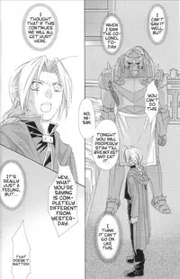 [Ronno & Kalus (Takada Bambi)] Hermaphrodite 8 (Fullmetal Alchemist) [English] [Secret Garden]