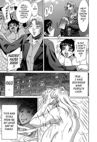 [Chanpon Miyabi] Cho-Onesan Tengoku 7 -Kanketsuhen- [English] {Tadanohito}