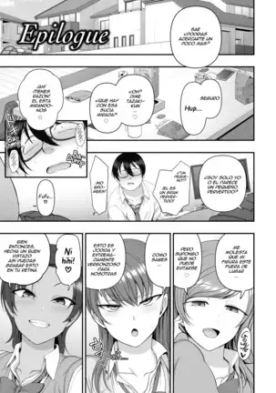 Ijirare _Fukushuu Saimin_ (uncensored) Spanish (uncensored)