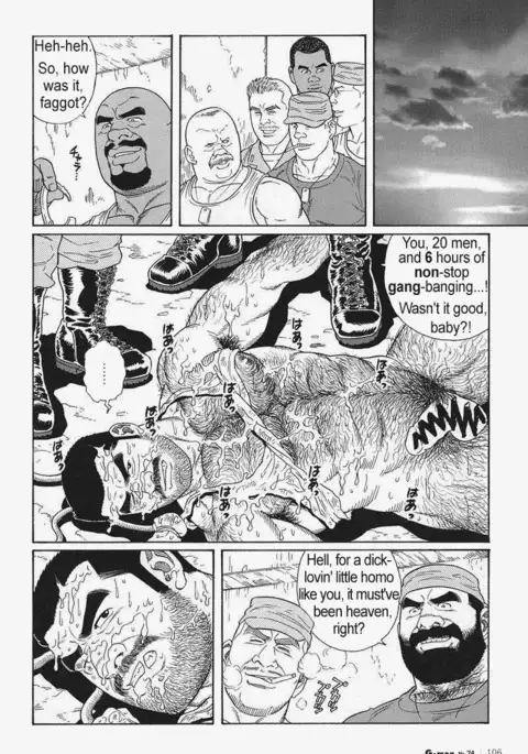 Kimiyo Shiruya Minami no Goku Chapter 01-21