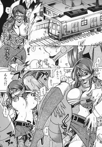 [Higashimidou Hisagi] Haha Mitsu [English] [Coff666]