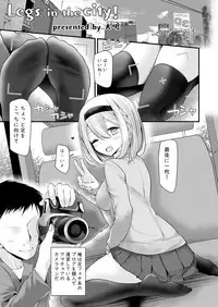 Shinkyaku