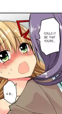 [Jyunn Irie] Sneaked Into A Horny Girls' School