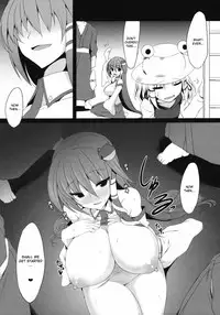 (Reitaisai 8EX) [Nahabaru (Mae)] Sanaecchi! (Touhou Project) [English] [CGrascal]
