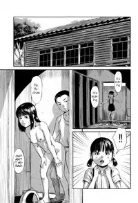 [Shinjima Saki] Hiiragi 4 (MasqueraDead) [English] {atomicpuppy}