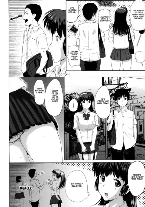 Tengoro Ch. 1-8