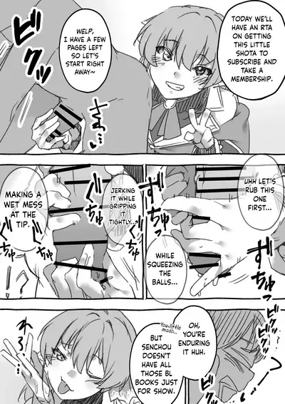 Senchou no Wakarase Haishin Nandawa! | This is Senchou's Lecturing Livestream!