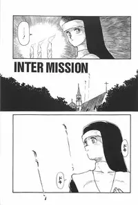 [Tanuma Yuuichirou] LOVE ME (1995) [Digital]