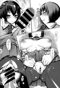 COMIC X-EROS #27 2015-03