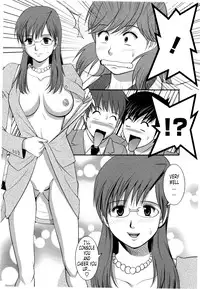 [Saigado] Haken no Muuko-san 2 [English] [Tonigobe]