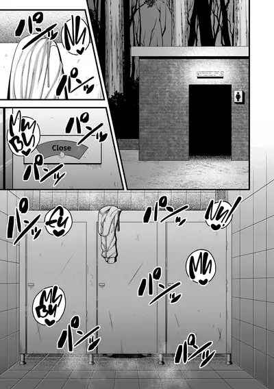 Yagai Roshutsu De Hamerarete | Getting Fucked Through Public Exhibitionism
