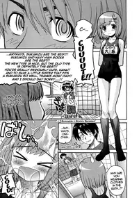 [Saegusa Kohaku] Onegai Sister Ch.1-3 [English]