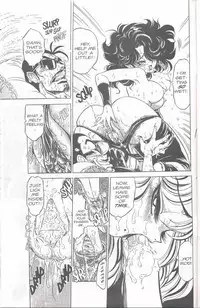 Melty Feeling 1 (english manga)