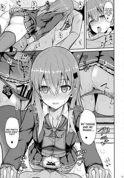 (C92) [Nekonokone (Takeyuu)] Suzuya Level Kai Ni (Kantai Collection -KanColle-) [English] [CHLOEVEIL]