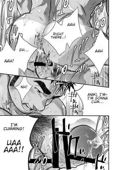 Douga Haishin