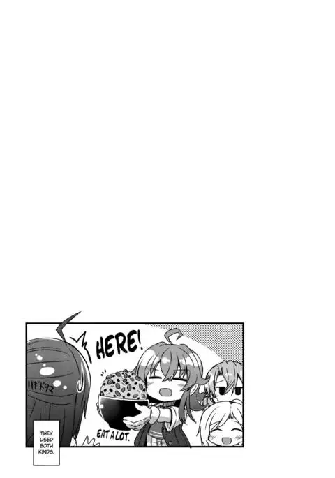 Hagikaze to yoru no omoide {doujins.com}