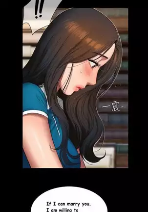 Run Away Ch.30/61