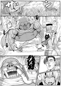 [Lunaterk] Mandragora no Kusuri uri [Digital]